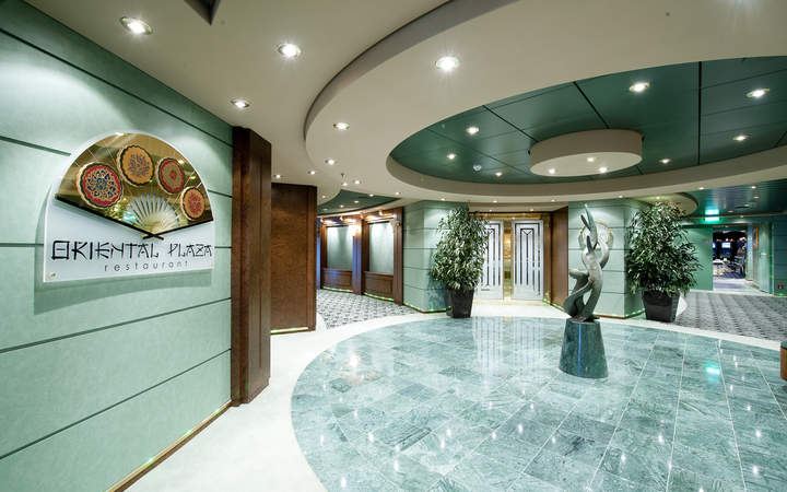 MSC Magnifica Bateau MSC Magnifica